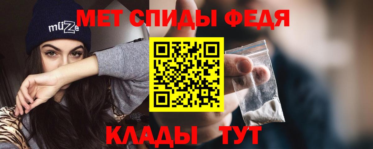 АМФ 98% Сальск