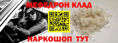 прущие крисы Свободный