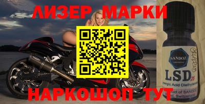 скорость Славгород