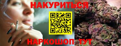 скорость Славгород