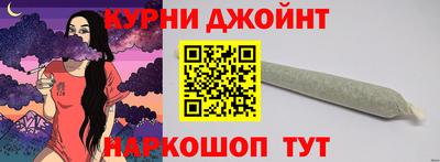 jwh Славянск-на-Кубани
