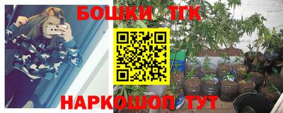 скорость Славгород