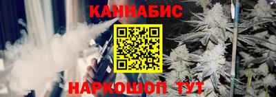 эйфоретик Сланцы