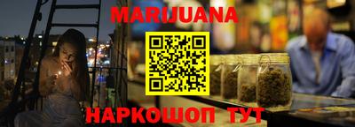 скорость Северобайкальск