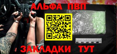 скорость Славгород