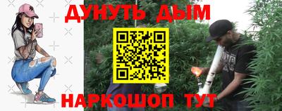 скорость Славгород