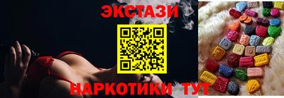 скорость Славгород