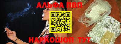скорость Славгород