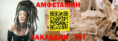 jwh Славянск-на-Кубани