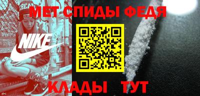 эйфоретик Сланцы