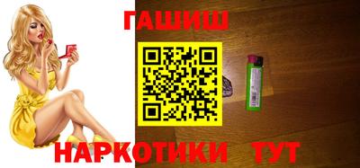 скорость Славгород