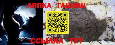скорость Славгород